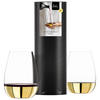 ALLROUND- / ROTWEINBECHER Elevate Gold 550 ml 2er Set - Goldfarben, Glas (0.55L) - Eisch
