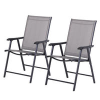 KLAPPSTUHL, Metall, Texteline, Grau - Grau, Metall (64/94/58cm) - Outsunny