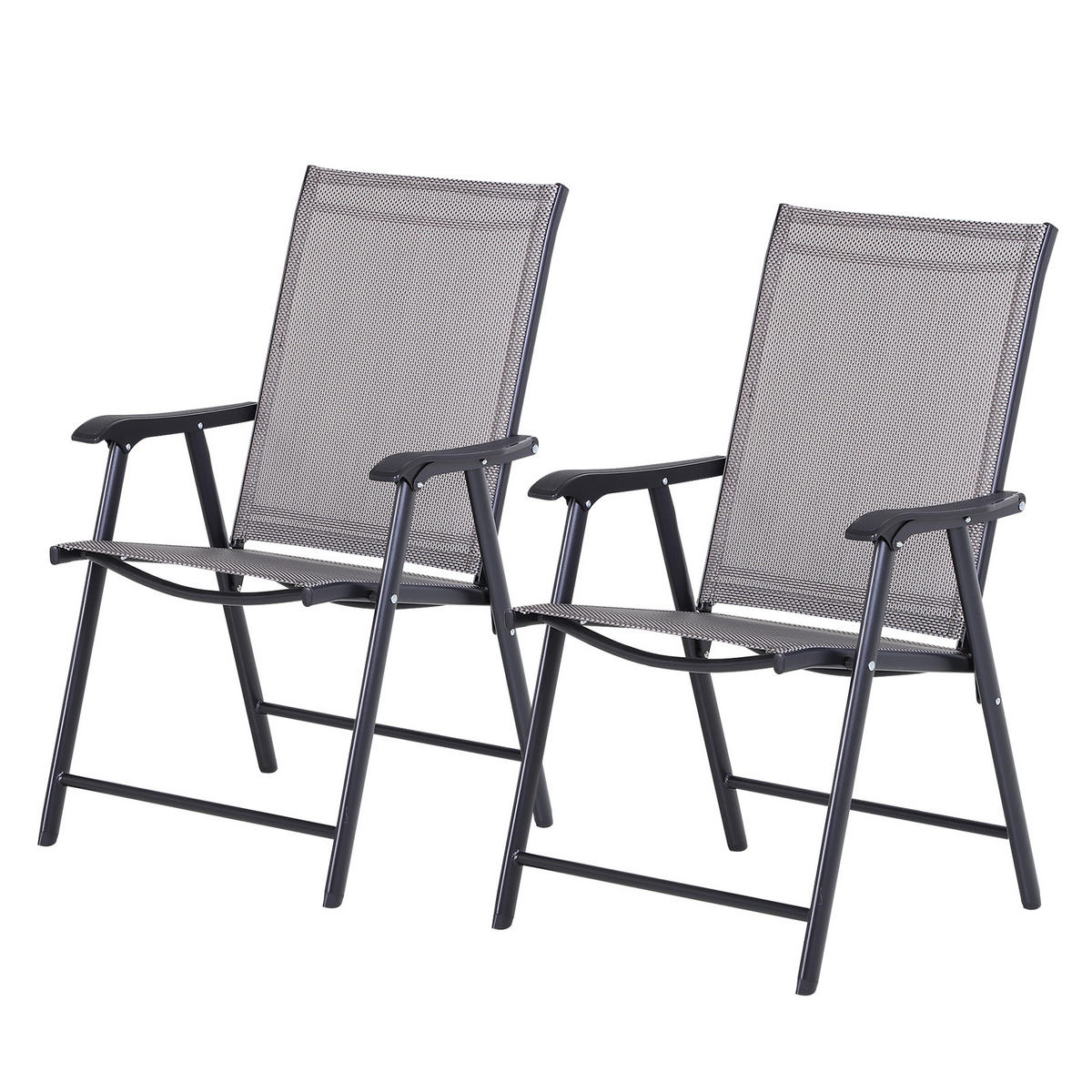 KLAPPSTUHL, Metall, Texteline, Grau - Grau, Metall (64/94/58cm) - Outsunny