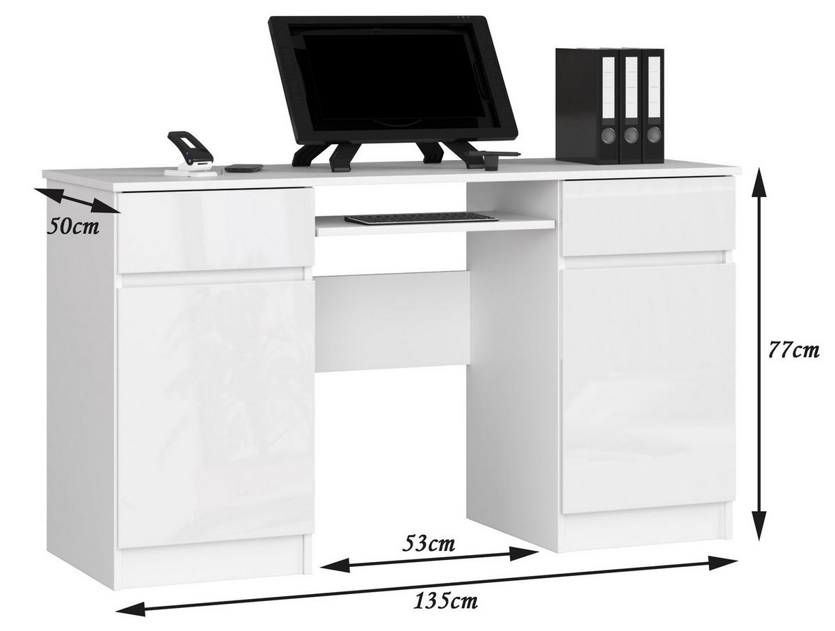 SCHREIBTISCH Weiß, Weiß Glanz 77/135/50 - Weiß, Holzwerkstoff (50/135/77cm) - RAUMHIRSCH FURNITURE