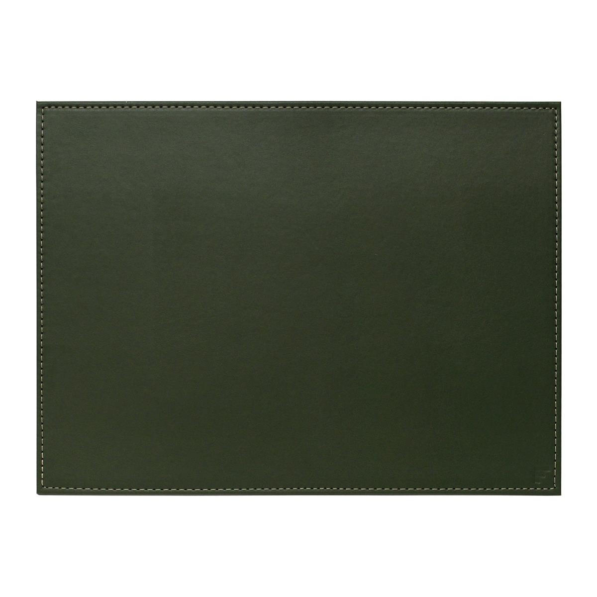 PLATZSET 40 x 30 cm Olive/Elfenbein - Violett, Textil (40/30/0.5cm) - Freeform
