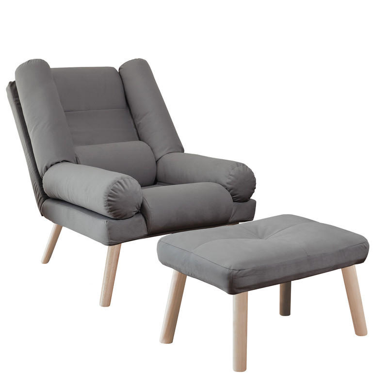 RELAXSESSEL LILA mit hocker, 75/75/100 cm, Graphit - Graphitfarben, Holz/Textil (75/100/75cm) - Idohome