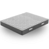 MATRATZE 200x200, Höhe 25 cm, Memory-Schaum, ERMES - Weiß, Textil (200/200cm) - iLoveSleep