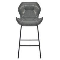 BARHOCKER 2er-Set mit Rückenlehne Kunstleder Grau - Grau, Metall (47/91.5/48.5cm) - Meubliv