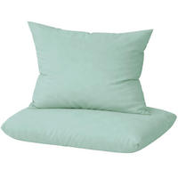 KISSENBEZUG Mako Satin 80x80 cm aus 100% Baumwolle, Kopfkissenbezug 80 x 80 im 2er Set - Grün Grau - Pastellgrün, Textil (80/80cm) - Carpe Sonno