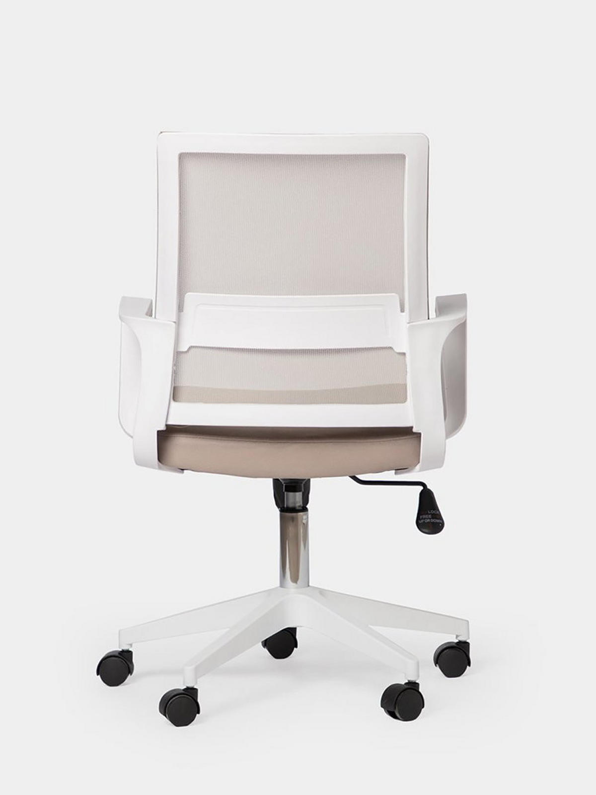 DREHSTUHL Bennet Beige 58 cm x 94 - 104 cm - Beige, Textil (58/94/59cm) - Kenay Home