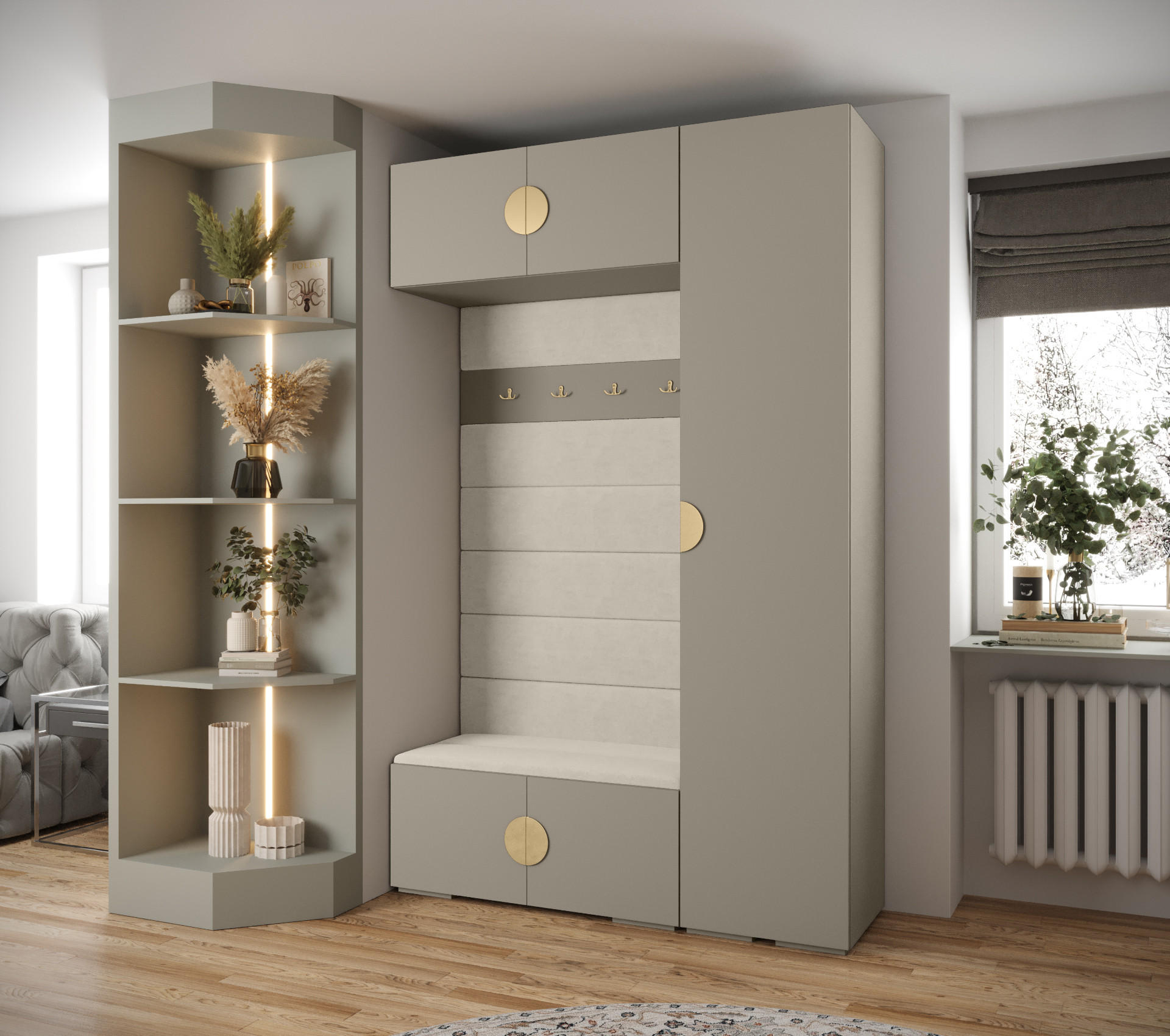 GARDEROBEN-SET 236,7/150/47 - Kaschmir/Beige, Holz/Metall (150/236.7/47cm) - Abiks Möbel