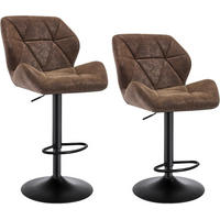 BARHOCKER 2er Set, höhenverstellbar,drehbar,Kunstleder Stahl - Dunkelbraun, Metall (50/94/41cm) - Woltu