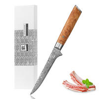 AUSBEIN- UND FILETIERMESSER 16 cm - Birkefarben, Holz/Metall (30cm) - Zayiko