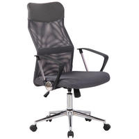 BÜROSTUHL Cordoba mit Netzbezug, Grau - Grau, Textil/Metall (60/118/64cm) - TPFLiving