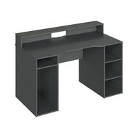 SCHREIBTISCH Anthrazit 67/136/88 cm - Grau, Holzwerkstoff (67/136/88cm) - DMORA