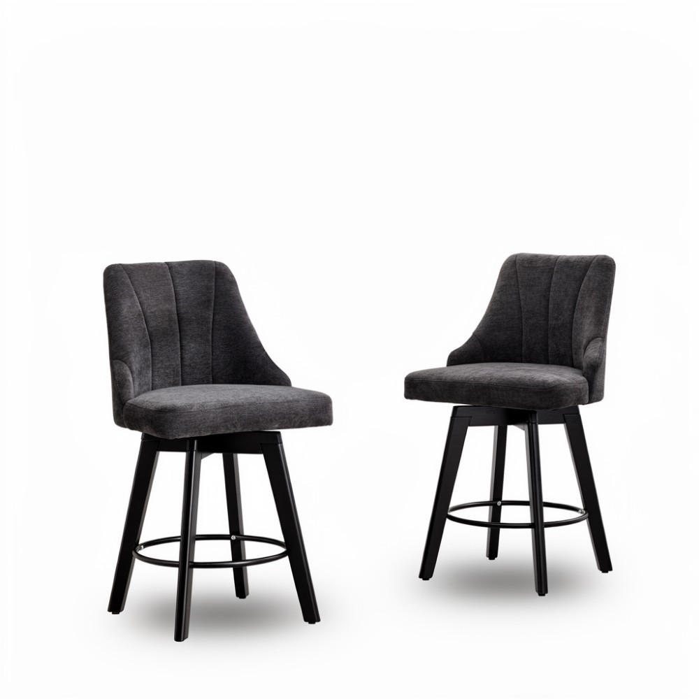 BARHOCKER 2er-Set Grau - Grau, Naturmaterialien (53/94.5/53.5cm)