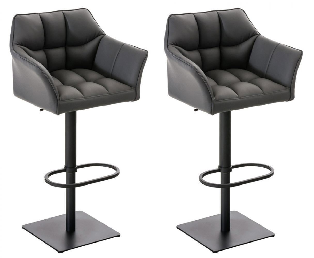 BARHOCKER 2er Set Lederlook Grau - Schwarz/Grau, Textil/Metall (64/88/45cm) - CLP