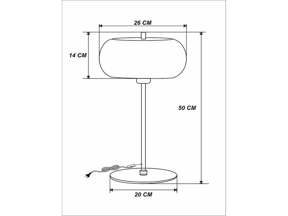 TISCHLAMPE - 26 cm x 26 cm - Metall - Schwarz, Goldfarben - KERRY - Goldfarben/Schwarz, Metall (26/26/50cm) - Vente-Unique
