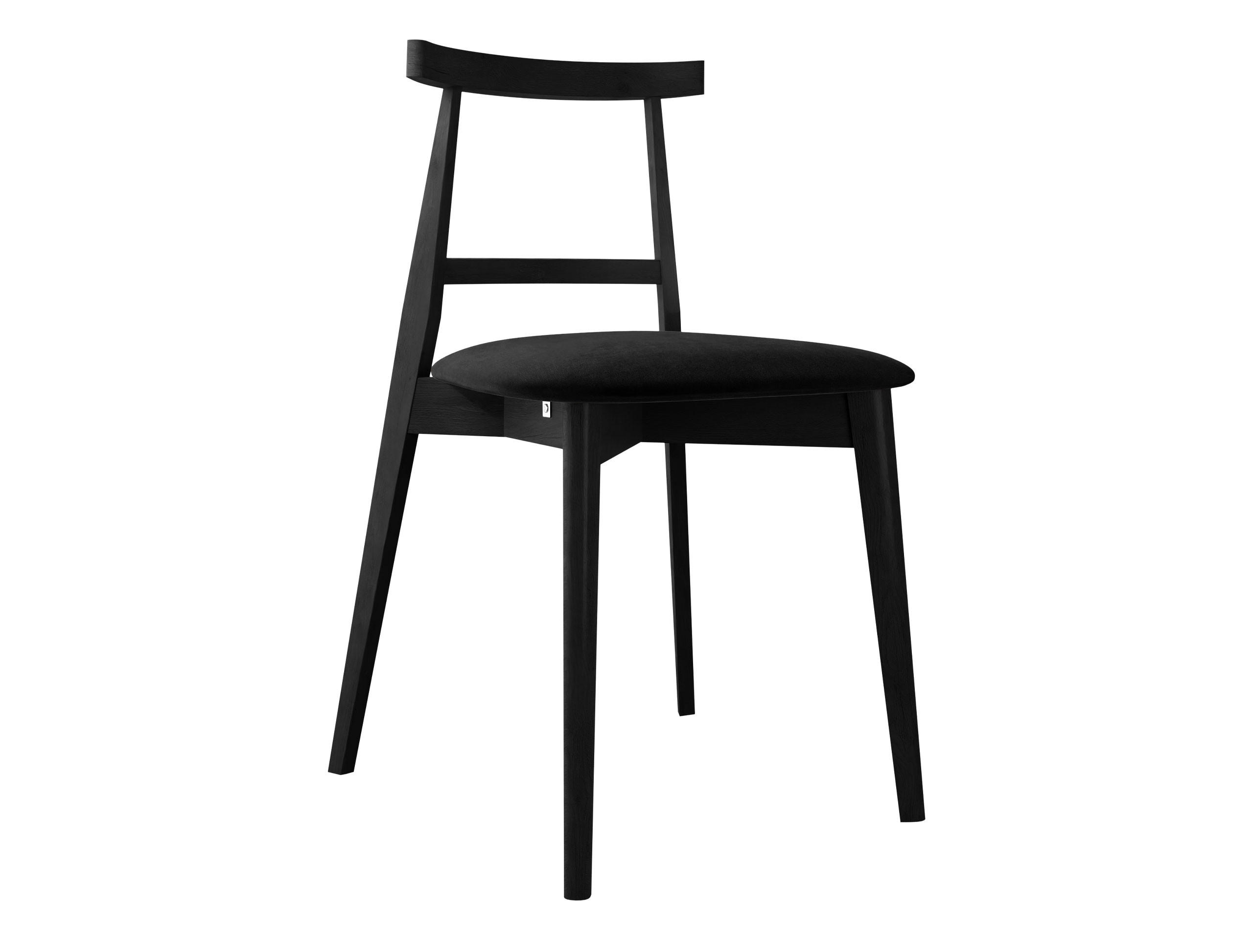 WOHNZIMMER STUHL KT71, Holzfarbe: Schwarz - Schwarz, Holz/Textil (48/75/54cm) - MIRJAN24