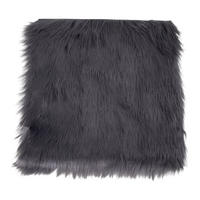 LAMMFELLSITZ Künstlich Polyester Grau - Grau, Textil (40/40cm) - tinkaro