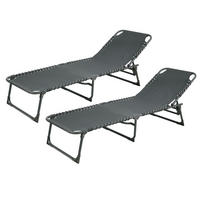 GARTENLIEGE 2er Set Dunkelgrau - Dunkelgrau, Metall (56/30/190cm) - SVITA