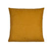 KISSENHÜLLE FarbTon Chenille-Haptik curry-gelb 60/60 cm - Currygelb, Textil (60/60cm) - beties Heimtextil