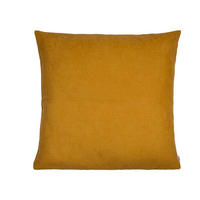 KISSENHÜLLE FarbTon Chenille-Haptik curry-gelb 60/60 cm - Currygelb, Textil (60/60cm) - beties Heimtextil