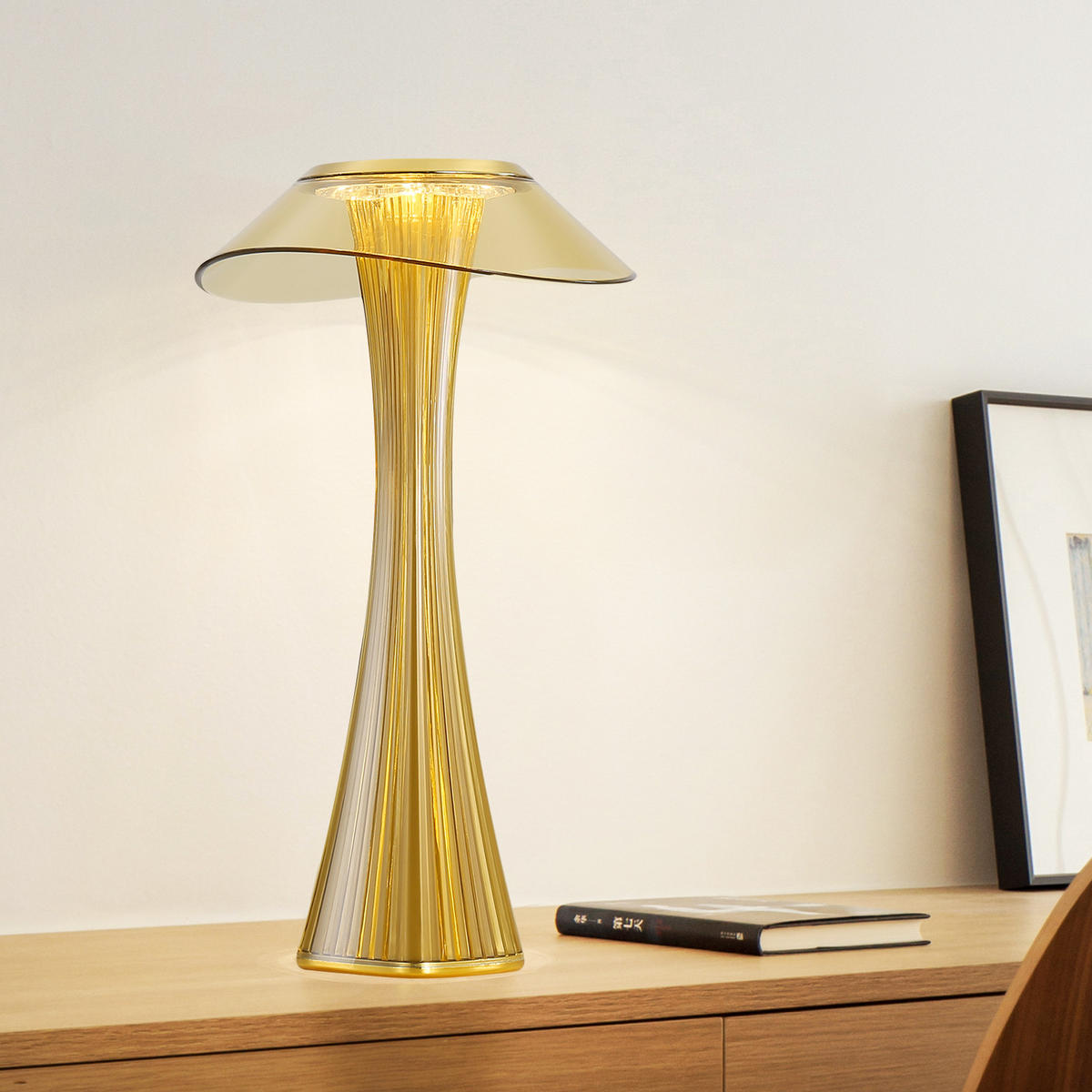 LED TISCHLEUCHTE Rendina - Goldfarben, Metall (15.1/15.1/27.4cm) - Nettlife