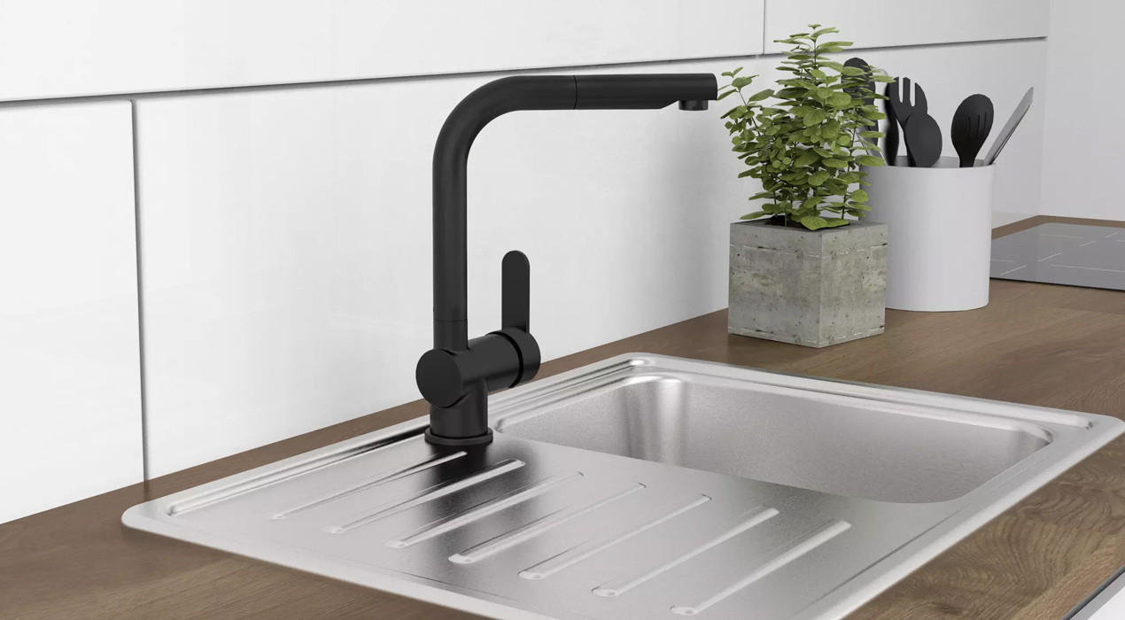 Küchenarmaturen entdecken