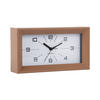 WECKER Lujo Braun 20.2/20.2/11.2 cm - Braun, Kunststoff (20.2/11.2/20.2cm) - Karlsson