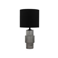 TISCHLAMPE YUKI - Rauchgrau, Große Tischlampe - Grau, Glas (26/26/51.6cm) - Home Deluxe