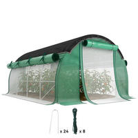 POLYTUNNEL-GEWÄCHSHAUS DE-05709 Mit Sonnenschutznetz & aufrollbaren Seitenwänden Grün - Grün, Kunststoff/Metall (300/198/400cm) - ComfortXL