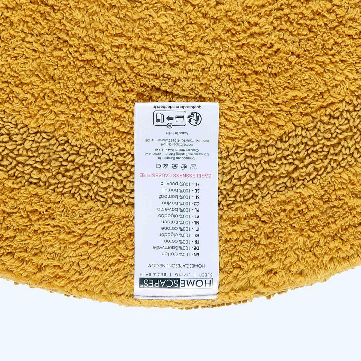 BADEMATTE 80 cm rund, 100% Baumwolle, wendbar - Gelb, Textil (80/80cm) - Homescapes