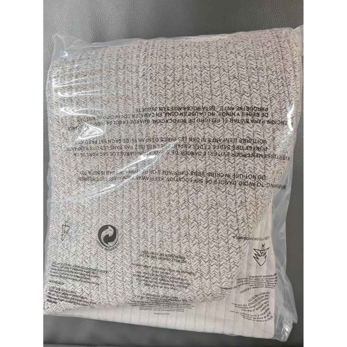 WÄSCHEKORB mit Deckel 37 x 52 cm Baumwolle Braun - Multicolor, Textil (37/52/37cm)