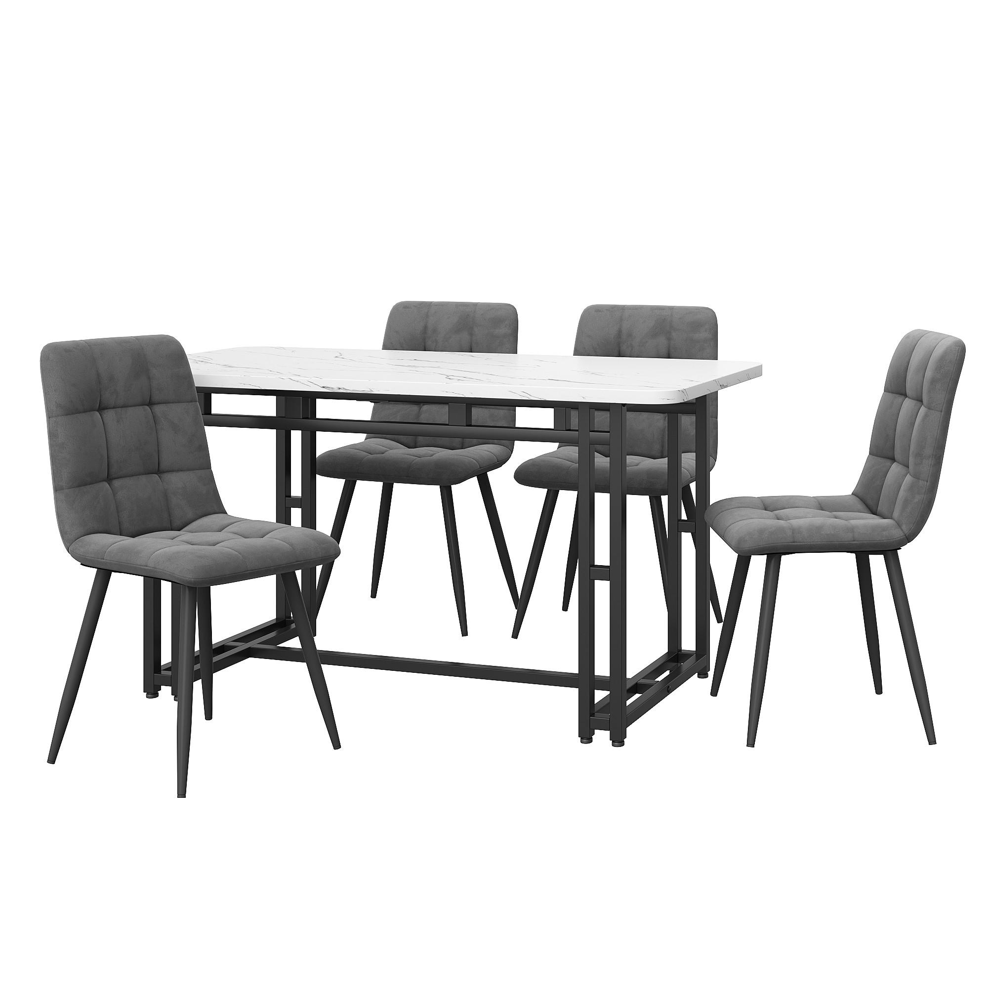 ESSZIMMER-SET 5-teilig mit Küchentisch 120x70 und vier grauen Samtstühlen für Küche und Wohnbereich, weiß-grau - Grau, Holzwerkstoff (70/74/120cm) - Luhomfu