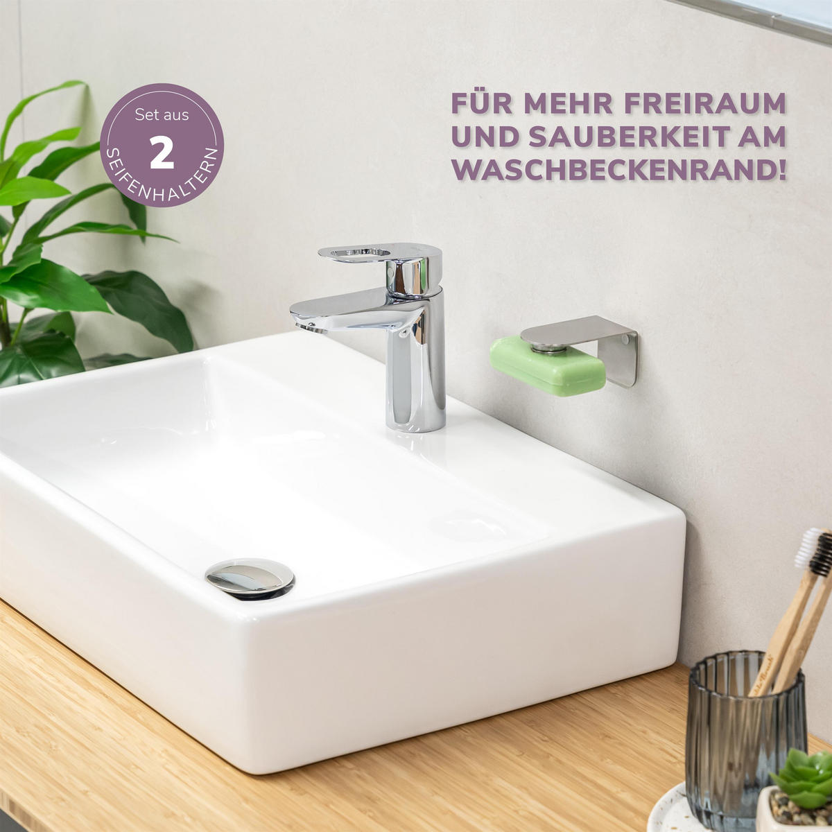 MAGNET-SEIFENHALTER PUREZZA 2er-Set matt - Silberfarben, Metall (4.5/4.5/8cm) - bremermann