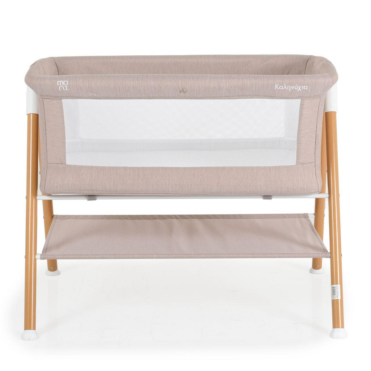 BEISTELLBETT Kalinihta hellbraun 90 x 53 cm, Matratze, Moskitonetz, rutschfeste Füße, Ablagefläche - Braun, Metall (48/79cm) - Moni