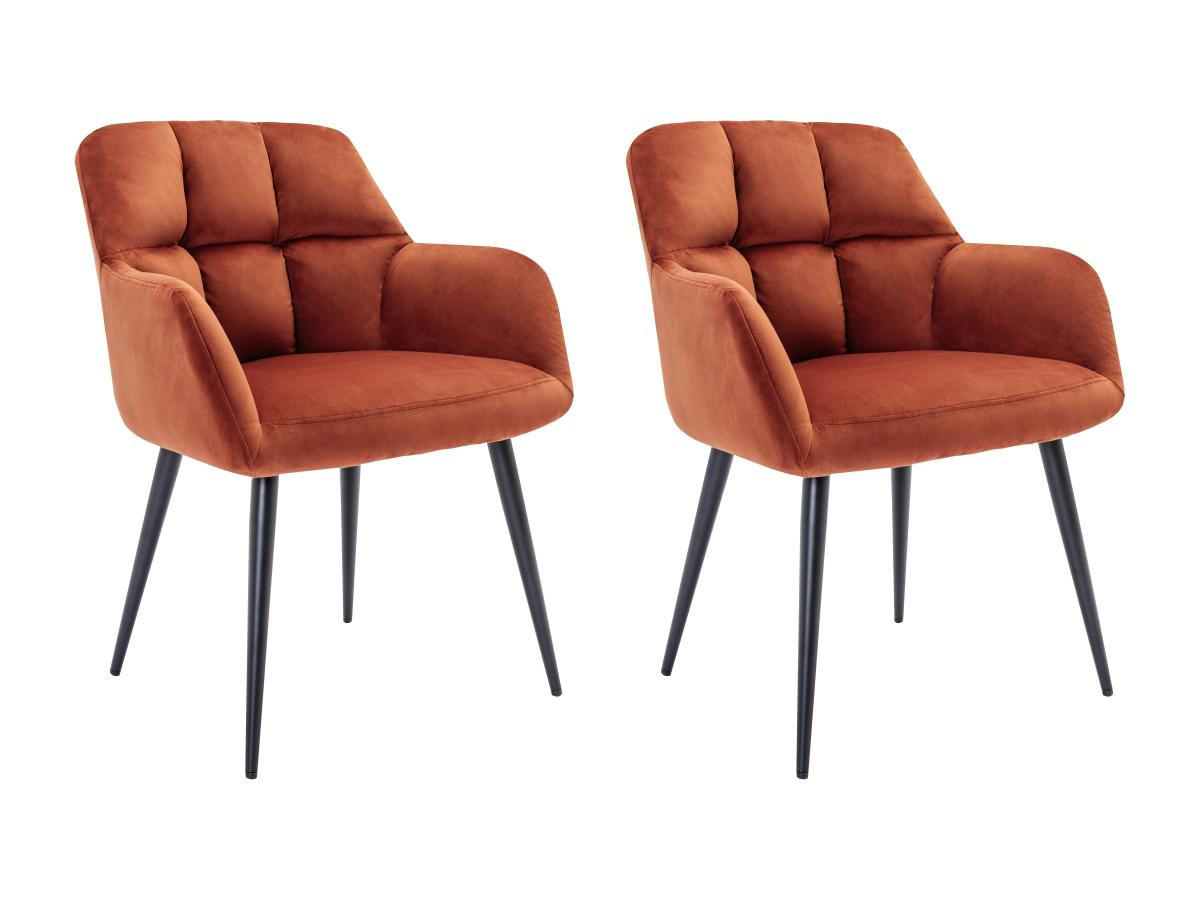 STUHL mit Armlehnen 2er-Set - Samt & Metall - Terracotta - PEGA - Braun, Textil (62/78/58.5cm) - Pascal Morabito