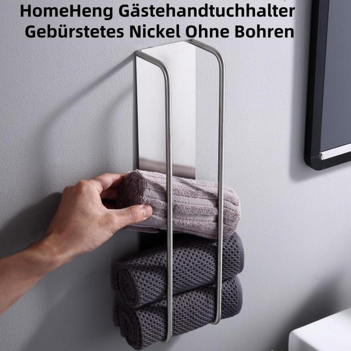 GÄSTEHANDTUCHHALTER Gebürstetes Nickel 40 cm - Multicolor, Metall (9/7/40cm)