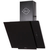 DUNSTABZUGSHAUBE GCH S 171 90 BL Prime + Umluftset, 90 cm Schwarz - Schwarz, Metall (90/102.5/40.5cm) - Gurari