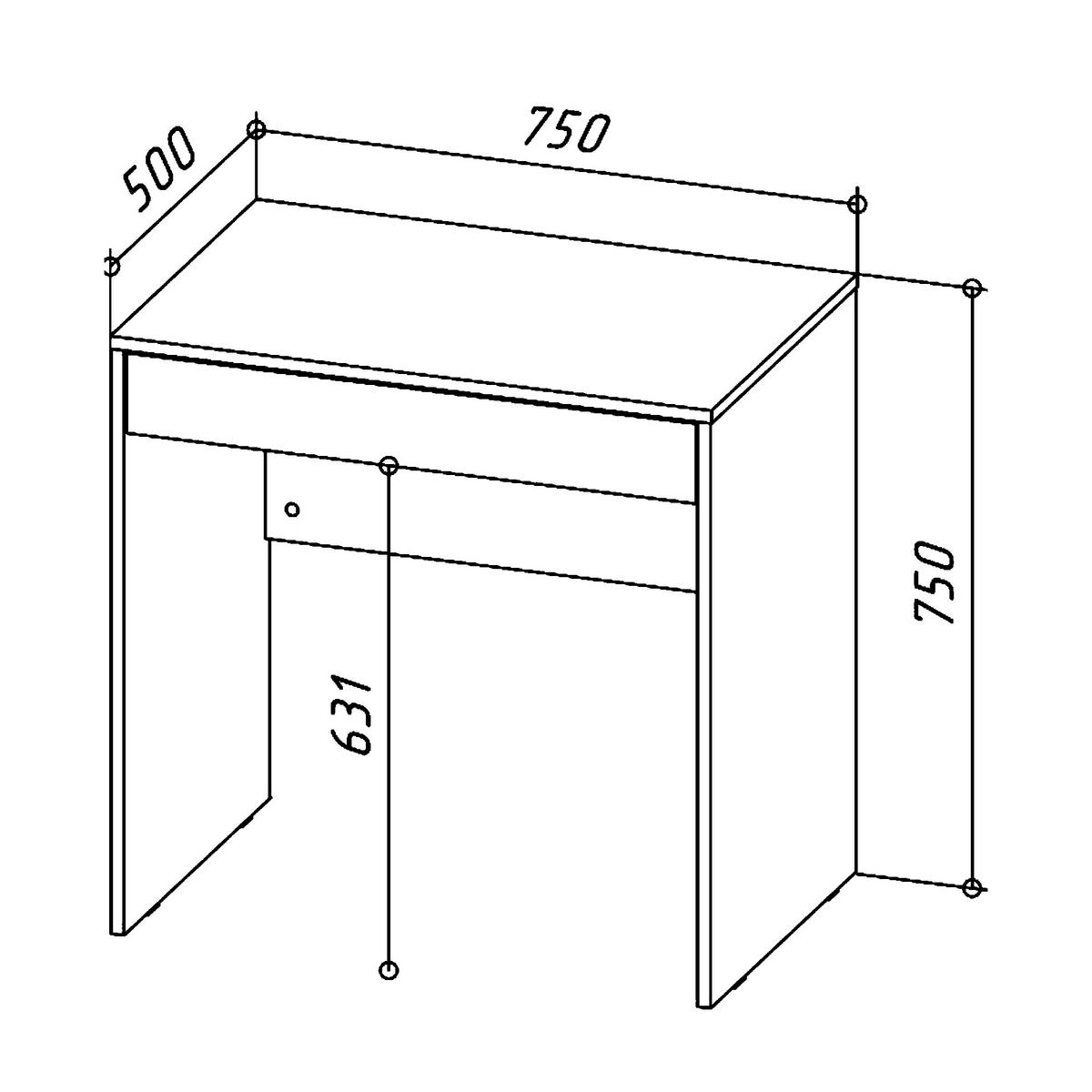 SCHREIBTISCH FORDE BRK1-1S Schubladen Kaschmir - Kaschmir, Holzwerkstoff/Kunststoff (50/75/75cm) - Komodee