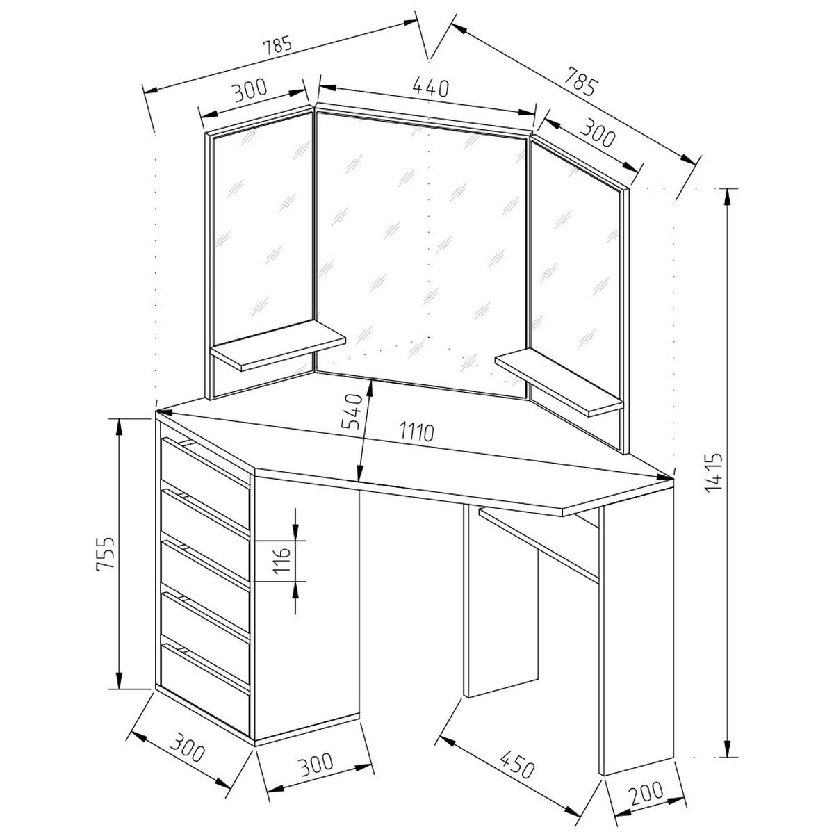ECKSCHMINKTISCH Arielle Goldkraft Eiche 110 cm - Honigeiche, Holzwerkstoff (110/141.5/54cm) - Vicco