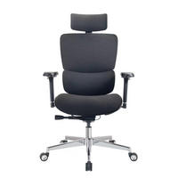 BÜROSTUHL MasterSeat Schwarz - Silberfarben/Schwarz, Kunststoff/Textil (70/135/70cm) - Clouvou