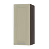KÜCHENHÄNGESCHRANK Kvantum W2/30 Vanille Matt / Lava Matt 30 / 32,5 / 72cm - Dunkelgrau/Creme, Holz/Holzwerkstoff (30/72/32.5cm) - Feldmann-Wohnen
