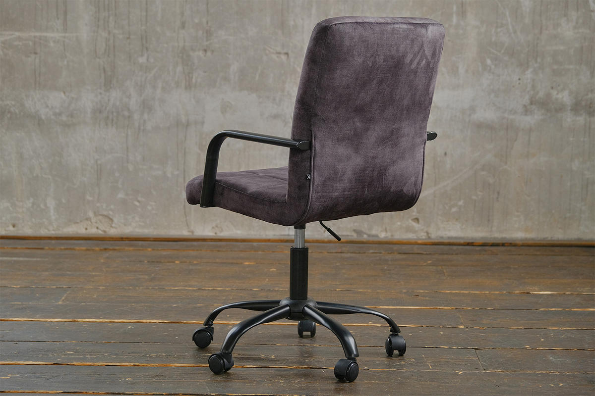 BÜROSTUHL MERLE Grau Velvet - Anthrazit/Schwarz, Textil (52/86/52cm) - KAWOLA