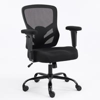 BÜROSTUHL in Schwarz 67x67x98,47 cm mit verstellbarer Lendenstütze und 2D-Armlehnen - Schwarz, Leder (67/98.47/67cm) - IVMEU
