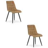 STUHL Braun 49x60 cm SPLIT Samtbezug - Schwarz, Metall (49/59/60cm)