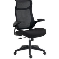 DREHSTUHL 64/65/108–118 cm, ergonomisch mit Netzrücken, 11 cm Polster, 3D-Armlehnen, Schwarz - Schwarz, Kunststoff (64/118/65cm) - Redom