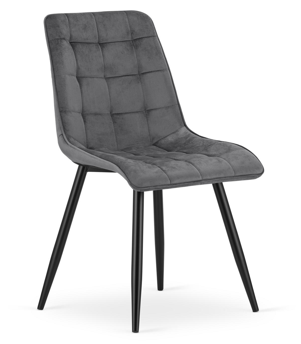 STUHL Dunkelgrau 49x60 cm SPLIT Samt Bezug - Schwarz, Metall (49/59/60cm)