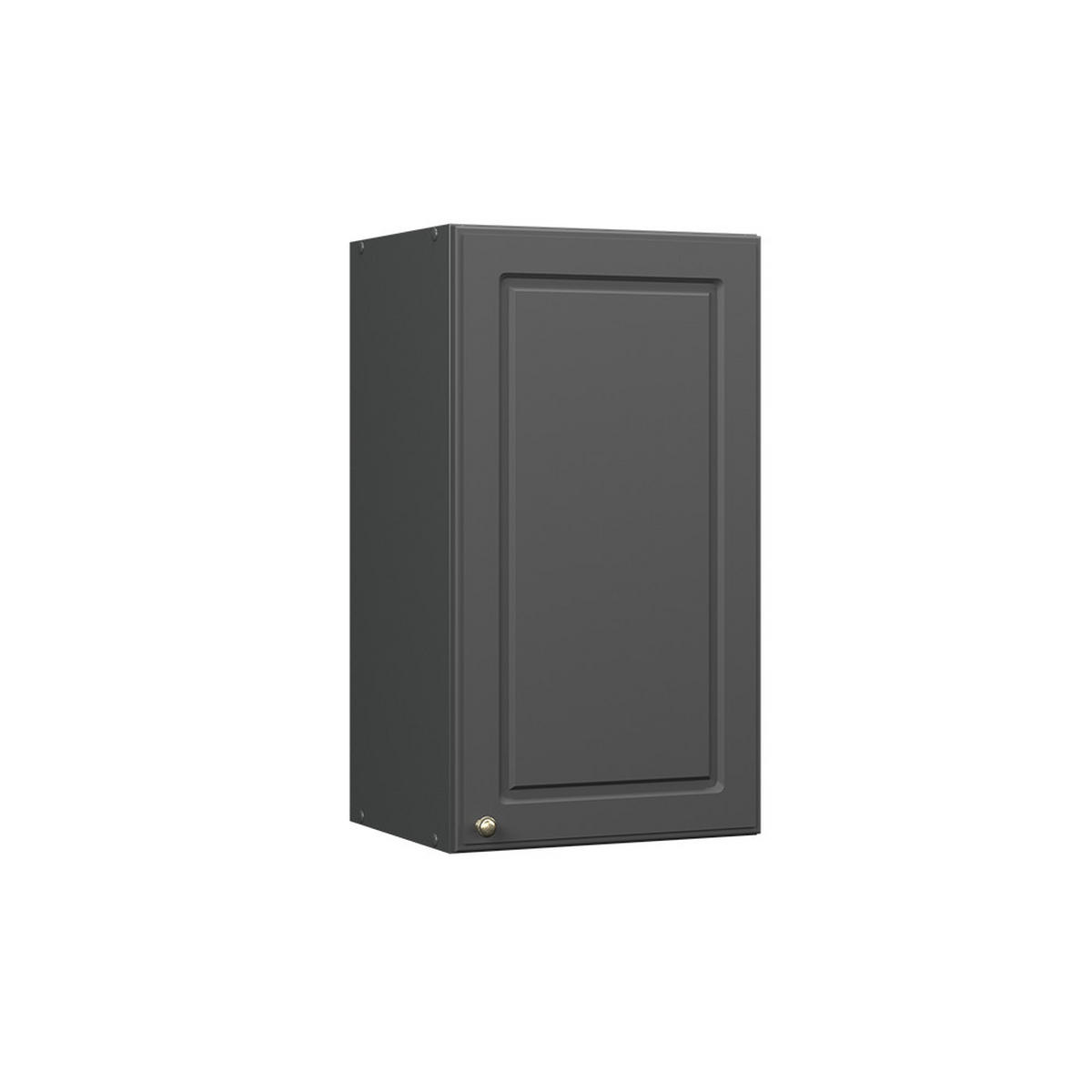 Anthrazit, Holzwerkstoff (40/72/34.1cm) - Vicco