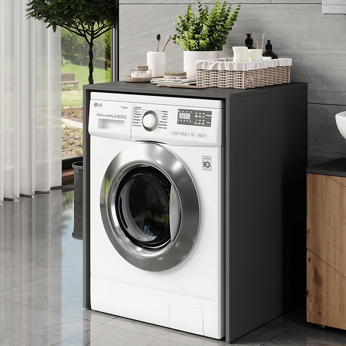 SKRINKA NA PRÁČKU Irma antracitová - antracitová, kompozitné drevo (68/88.5/60.1cm) - Vicco