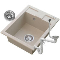 GRANITSPÜLE Samos mit Siphon - Beige, Kunststoff/Stein (40/18/50cm) - Granitan