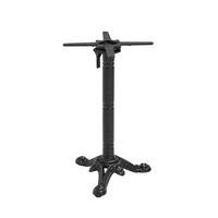 TISCHBEIN, Schwarz - Schwarz, Metall (45/72/45cm) - Oviala