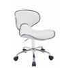 HOCKER Lederlook weiß - Chromfarben/Weiß, Textil/Metall (47/71/50cm) - CLP
